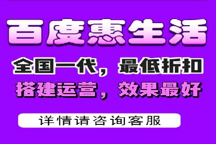 竞价代运营在SEM推广中的应用与效果评估